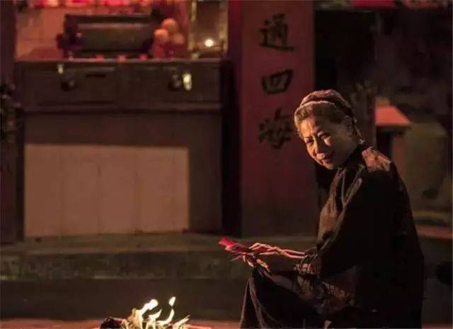 神婆